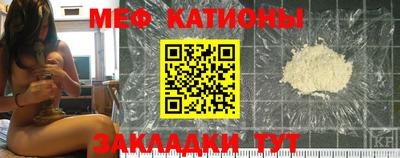 прущая мука Нальчик