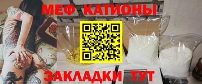 прущая мука Нальчик