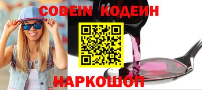 прущая мука Нальчик