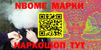 мдпв Новодвинск