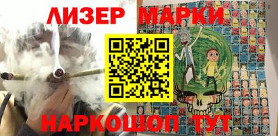 прущая мука Нальчик