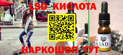 мдпв Новодвинск