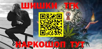 кокаин колумбия Новозыбков