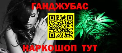 прущая мука Нальчик