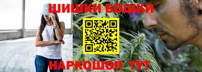 кокаин колумбия Новозыбков