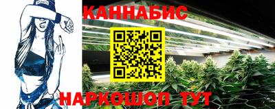 спайс Нарткала