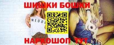 спайс Нарткала