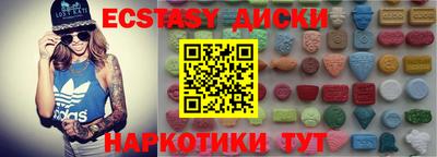 мдпв Новодвинск