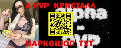 кокаин колумбия Новозыбков
