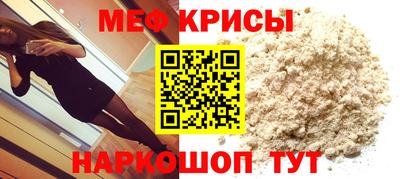 кокаин колумбия Новозыбков